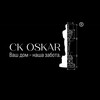 Логотип телеграм канала @oskarstroi — OSKAR Строительство | Ремонт | дизайн Вся РФ.