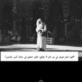 لوگوی کانال تلگرام oskgwql3omeymzlk — أدعية وأجر🌿🤍