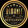 Telegram kanalining logotibi osmanlirestaurant — OSMANLI ресторан & стейк-хаус