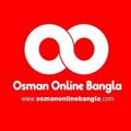 Logo saluran telegram osmanonlinebangla420 — উসমান অনলাইন বাংলা