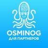 Логотип телеграм канала @osminog_partner — 1С OSMINOG ПАРТНЕРКА