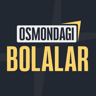 Telegram kanalining logotibi osmondagi_bolalara — OSMONDAGI BOLALAR