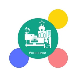 Логотип телеграм канала @osnk_news — Новости. Осинники