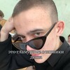 Логотип телеграм канала @osnkaltannn — гламурные осинники❤️