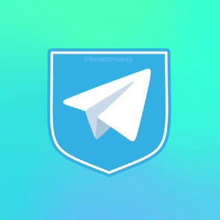 Логотип телеграм канала @osnoova — Основа