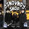 Логотип телеграм канала @osnovnoy_logistics — osnovnoy_logistics