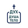 Логотип телеграм канала @osnovu1christian1psy — Основы христианской психологии