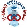 Логотип телеграм канала @osoasu — ОСОбенные будни