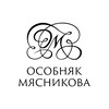 Логотип телеграм канала @osobnyak_myasnikova — Особняк Мясникова