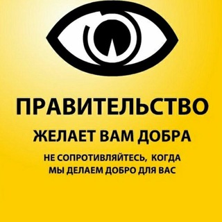 Логотип телеграм канала @osoznannaya_realnost — Осознанная реальность https://t.me/osoznannie_ludi и https://t.me/chat_from_matrix