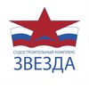 Логотип телеграм канала @ospkk — ССК Звезда