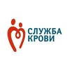 Логотип телеграм канала @ospktmb — Служба крови Тамбов