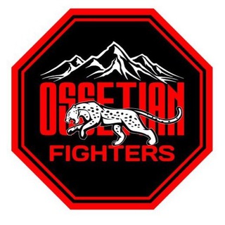 Логотип телеграм канала @ossetian_fighters — ossetian_fighters.