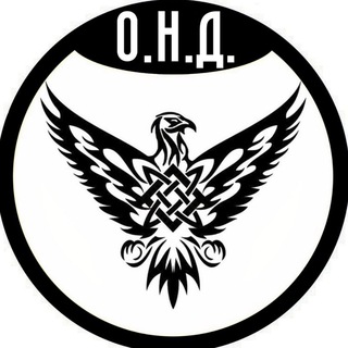 Логотип телеграм канала @ossprav — Общероссийское Национальное Движение