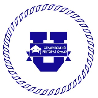 Логотип телеграм -каналу osssumdu — Студентський ректорат СумДУ💙