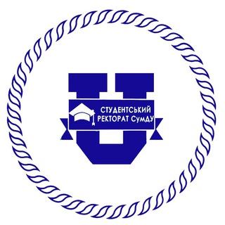 Telegram channel Студентський ректорат СумДУ💙 logo