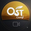 شعار قناة تلجرام ost_arabia — أوست عربية | OST Arabic