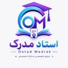 Telegram channel مدرک تحصیلی | سهمیه پزشکی | کنکور logo