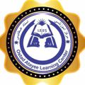 لوگوی کانال تلگرام ostadatayeelearningcenter — مرکزآموزشی استادعطایی شعبه اول چوک سینما مقابل لیسه انقلاب