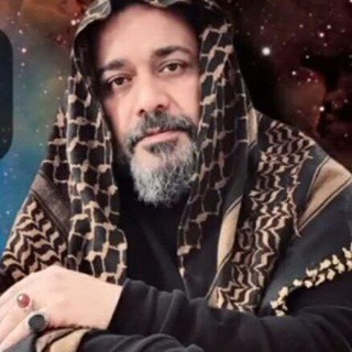 Telegram channel علوم غریبه سخنان استاد کاوه logo