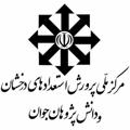 Logo saluran telegram ostadline — تیزهوشان ۱۴۰۲