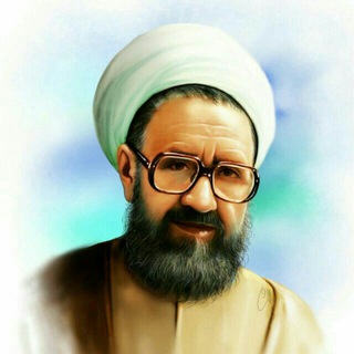 لوگوی کانال تلگرام ostadmortezamotahari — استاد شهید مرتضی مطهری