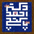 Logo saluran telegram ostadpakatchi — 📖 کانال آموزشی غیر رسمی استاد احمد پاکتچی 📖