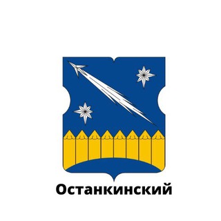 Логотип телеграм канала @ostankinskij — Останкинский