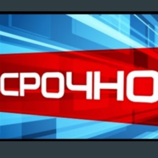 Логотип телеграм канала @ostanovim_katastrofu — Остановим Катастрофу (Остановим главного врага планеты)