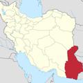 لوگوی کانال تلگرام ostansb — سیستان و بلوچستان