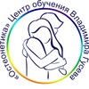 Логотип телеграм канала @osteonetika_msk — ОСТЕОНЕТИКА и ДМД, МОСКВА