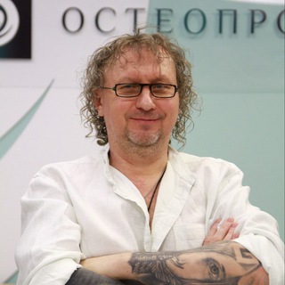 Логотип телеграм канала @osteoprof_msk — Остеопат | Москва