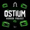 Логотип телеграм канала @ostium_quest — OSTIUM | САМАРА
