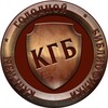 Логотип телеграм канала @ostorojno_kgb — Осторожно: КГБ!