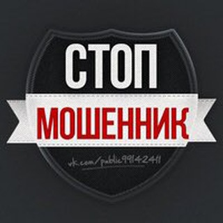 Логотип телеграм канала @ostorojnokidok — ОСТОРОЖНО КИДАЛЫ !!!