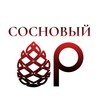 Логотип телеграм канала @ostroeper0 — Сосновый ОР | Острое перо