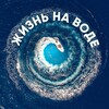 Логотип телеграм канала @ostrov_realty — ЖК Остров - Недвижимость
