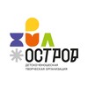 Логотип телеграм канала @ostrov_sokrovisch — Остров Сокровищ