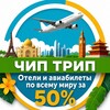 Логотип телеграм канала @ostrov_view — ✨ Oтзывы