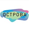 Логотип телеграм канала @ostrova_spb — Гребной клуб "Острова"