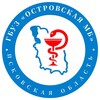 Логотип телеграм канала @ostrovmb — Островская межрайонная больница