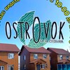 Логотип телеграм канала @ostrovok_kam — База отдыха «Островок». Камчатка