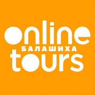 Логотип телеграм канала @osttur — Лучшие туры online | osttur.ru