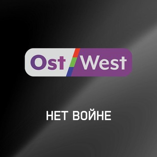 Telegram channel OstWest logo
