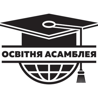 Логотип телеграм -каналу osvitaukraine — Освітня асамблея