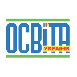 Логотип телеграм -каналу osvitaukrainy — «Освіта України»