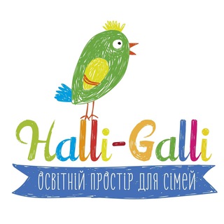 Логотип телеграм -каналу osvitniyprostirhalligalli — Освітній простір Халі-Галі