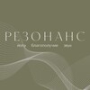 Логотип телеграм канала @osznno — Р Е З О Н А Н С