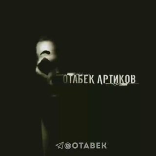 Telegram kanalining logotibi otabek — Отабек Артиков