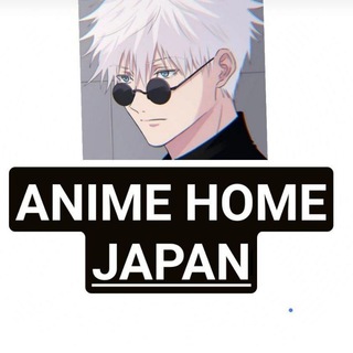 Logo saluran telegram otaku_home17 — 🇯🇵 ANIMÉ HOME JAPAN 🎌